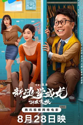 马弗2020
