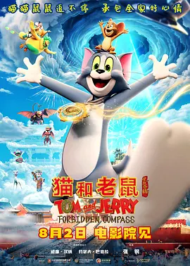 曰批免费视频播放在线看片一