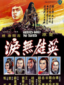 马弗2020